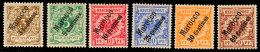 3 C. A. 3 Pfg Bis 60 C. A. 50 Pfg, Kpl. Aufdrucksatz, Farbfrisch, Tadellos Ungebraucht Mit Originalgummi Und... - Deutsche Post In Marokko