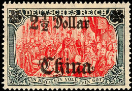 2½ Dollar Auf 5 Mk. Mit Wz. , Postfrisch (rückstg. Bleistiftspuren), Gepr. Jäschke-L. BPP, Mi.... - Chine (bureaux)