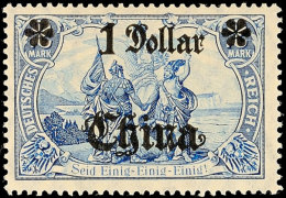 1 Dollar Auf 2 Mark In Type IAII Tadellos Postfrisch, Mi. 100,-, Katalog: 45IAII **1 Dollar On 2 Mark In Type... - China (oficinas)