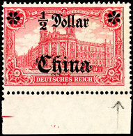 1/2 Dollar Auf 1 Mark, Rechte Rosette Auf Einer Spitze, Tadellos Postfrisch, Dopp. Tiefst Gepr. Dr. Steuer... - China (oficinas)