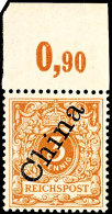 3 Pf. Steilaufdruck Lebhaftbraunocker Tadellos Postfrisch, Tiefst Gepr. Dr. Steuer VÖB, Mi. 250,-     1IIc... - China (oficinas)