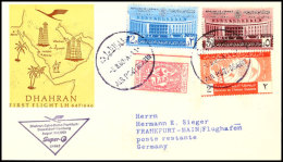 1960 Saudi-Arabien, Lufthansa Erstflug Dhahran-Kairo-Rom-Frankfurt-Düsseldorf-Hamburg  BF1960 Saudi... - Otros & Sin Clasificación