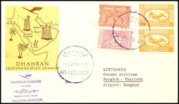 1959 Saudi-Arabien, Lufthansa Eröffnungsflug Dhahran-Karachi-Calcutta-Bangkok  BF1959 Saudi Arabia,... - Sonstige & Ohne Zuordnung