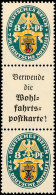 8 Pfg Nothilfe + A1.1 + 8 Pfg Nothilfe, Senkr. Zusammendruck, Tadellos Ungebraucht, Mi. 1.200.-, Katalog: S59... - Autres & Non Classés