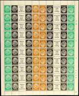 Einheitgeberbogen Mit Klischee-Nr. 16, Postfrisch (kl. Eckbug Im Rand), Mi. 200.-, Katalog: EGB3.2 **Stamp... - Other & Unclassified