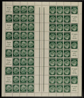 Markenheftchenbogen "Hindenburg", Type 3 "Innenabstand Der Strichellinien 10,5 Mm", Postfrisch, Tadellos, Mi.... - Altri & Non Classificati