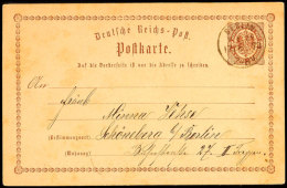 "BERLIN P.E.29. 17/6. 73" - K1, KBHW 540 (40 Punkte), Auf GS-Postkarte 1/2 Gr. Nach Schöneberg, Kleine... - Autres & Non Classés