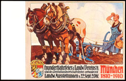 5 Pfg Wappen, "München Hundertjahrfeier D. Landw. Vereins Und Des Zentrallandwirtschaftsfestes Verbunden Mit... - Other & Unclassified