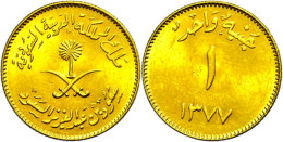 Pound, 1957, AH 1377, Fb. 2, Vz.  VzPound, 1957, Provisional Issue 1377, Fb. 2, Extremley Fine  Vz - Arabia Saudita