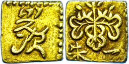 1 SHU (Isshu Gin), O. J. (1,4g), Um 1824- 32, Gold Und Silber, Bunsei  Ära, Fb. 36, KM C 17, Seltenes... - Japón