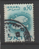 ISRAËL N° 197 Signe Du Zodiaque - Gebruikt (zonder Tabs)