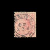 AUSTRALIA VICTORIA 1882 ONE PENNY USED STAMP S.G. No 207 - Used Stamps
