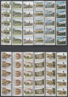 (B359) Greece 1992 Capitals Part III - 2-side Perforated Set MNH In Strips Of 5 - Neufs