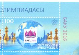 2016. Kyrgyzstan, 42th Chess Olympiad Baku'2016, 1v, Mint/** - Kirghizistan