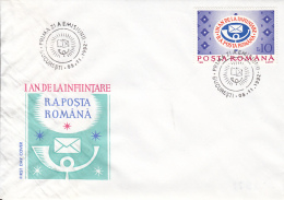 47722- ROMANIAN POST ANNIVERSARY, COVER FDC, 1992, ROMANIA - FDC