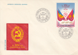 47728- COMMUNIST PARTY CONGRESS, COVER FDC, 1989, ROMANIA - FDC