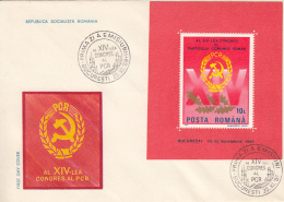 47729- COMMUNIST PARTY CONGRESS, COVER FDC, 1989, ROMANIA - FDC