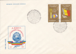 47731- ROMANIAN SOCIALIST REPUBLIC ANNIVERSARY, COVER FDC, 1982, ROMANIA - FDC
