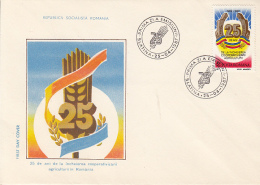 47732- ROMANIAN AGRICULTURE NATIONALIZATION ANNIVERSARY, COVER FDC, 1987, ROMANIA - FDC