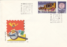 47751- ROMANIAN STAMP'S DAY, COVER FDC, 1991, ROMANIA - FDC
