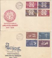 47763- ROMANIAN STAMP'S CENTENARY, COVER FDC, 2X, 1958, ROMANIA - FDC