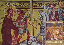 47846- MOLDOVITA MONASTERY DETAIL, MURAL, ARCHITECTURE, MAXIMUM CARD, 1971, ROMANIA - Klöster