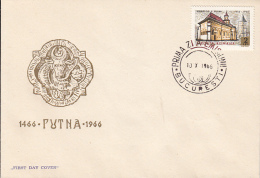 47849- PUTNA MONASTERY, ARCHITECTURE, COVER FDC, 1966, ROMANIA - Abadías Y Monasterios