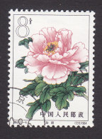 People´s Republic Of China, Scott #770, Used, Flowers, Issued 1964 - Oblitérés