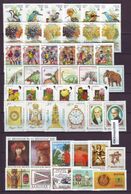 HUNGARY 1990 Full Year 55 Stamps + 6 S/s - Full Years