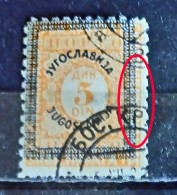 PORTO-NUMBERS-5 D-OVERPRINT-VARIETY 2-YUGOSLAVIA-1933 - Strafport