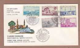 AC - NORTHERN CYPRUS FDC - HISTORICAL MONUMENTS LEFKOSA 25 JUNE 1980 - Covers & Documents