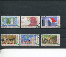 (100 Stamps - 26-08-2016) Set Of Hong Kong Stamps 1990 - Up To $ 5.00 Value - Used Stamps