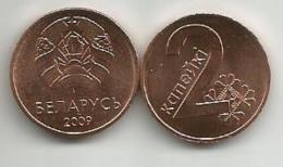 Belarus 2 Kopek 2016 (2009). UNC - Belarús