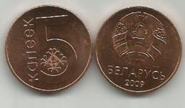 Belarus 5 Kopeks  2016 (2009). UNC - Wit-Rusland