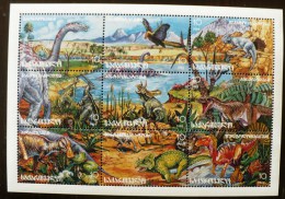 GEORGIE, GEORGIA Animaux Prehistoriques, **  Feuillet 9 Valeurs Emis En 1995. MNH Neuf Sans Charniere - Prehistorics