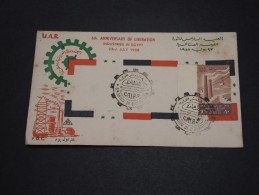 EGYPTE - Enveloppe 1er Jour En 1958 - A Voir - L 1763 - Cartas