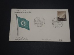 EGYPTE - Enveloppe 1er Jour En 1958 - A Voir - L 1764 - Storia Postale