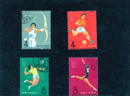 Chne 1965 , Jeux Nationaux D Athletisme - Used Stamps