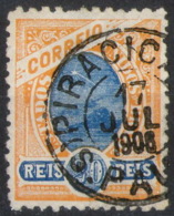 BRASIL - Yv. 120 A	-	Dentado Superior Irregular	-		BRA-3202 - Used Stamps