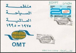 Egypt FDC - First Day Cover 20th Anniversary Of The World Tourism Organization OMT 1975 - 1995 - Covers & Documents