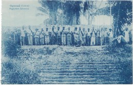 CPA GABON DIVERS OGOOUE - Pagayeurs Adoumas - Gabon