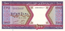 Mauritania 100 Ouguiya 1996, UNC, P-4i, MR104i - Mauritania