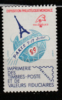 FRANCE VIGNETTE EXPOSITION PHILATELIQUE MONDIALE PARIS 7/17 JUILLET 1989 NEUF SANS CHARNIERE - Briefmarkenmessen