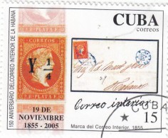 Cuba 2005 - 1 Stamp Used - Used Stamps