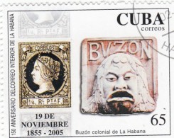 Cuba 2005 - 1 Stamp Used - Usados