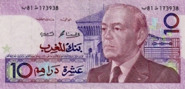 MOROCCO 10 DIRHAMS 1987 (1991) P-63b UNC [MA504b] - Marocco