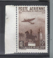 AERIENS   N°13* Sans Gomme     (1949) - Poste Aérienne