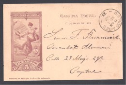 ARGENTINE  -   Entier  Postal  - 2 Scans - Postwaardestukken