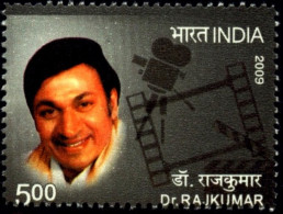 ARTS-CINEMA-Dr RAJKUMAR-ERROR-INDIA-2009-MNH-A1-579 - Varietà & Curiosità