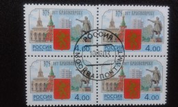 RUSSIA 2003 MNH (**)YVERT 6729 La Ville De La Russie.Krasnoyarsk  .bloc Of 4... - Oblitérés